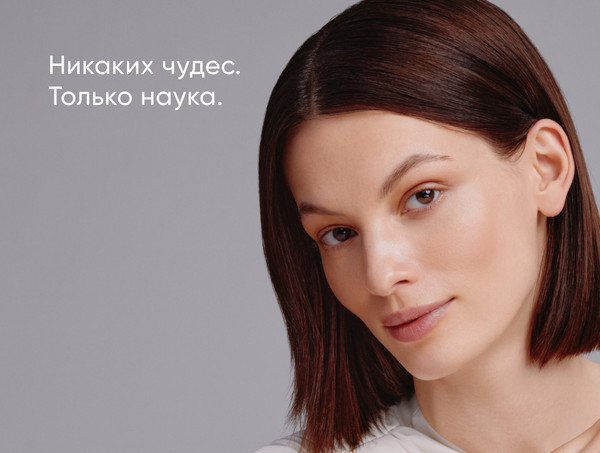 Изображение товара Крем для лица Icon Skin Centella Bliss Успокаивающий (50мл)