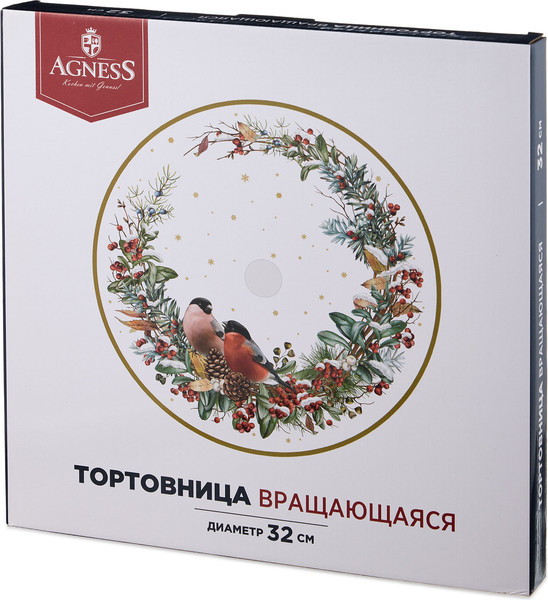 Изображение товара Тортовница вращающаяся Agness 357-248
