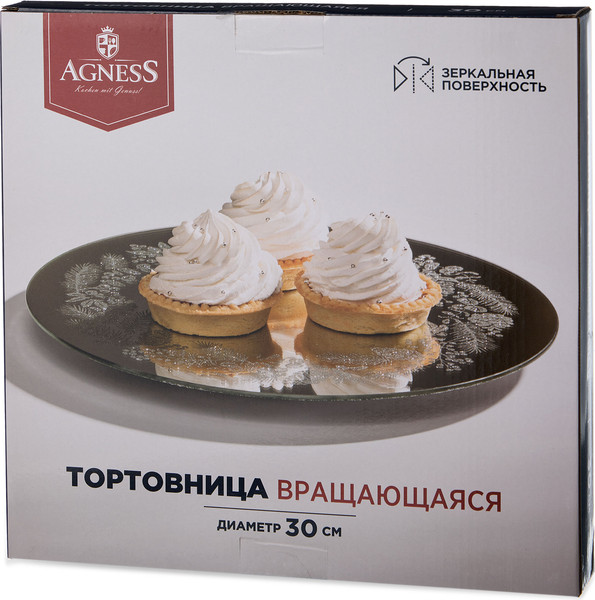 Изображение товара Тортовница вращающаяся Agness 357-260