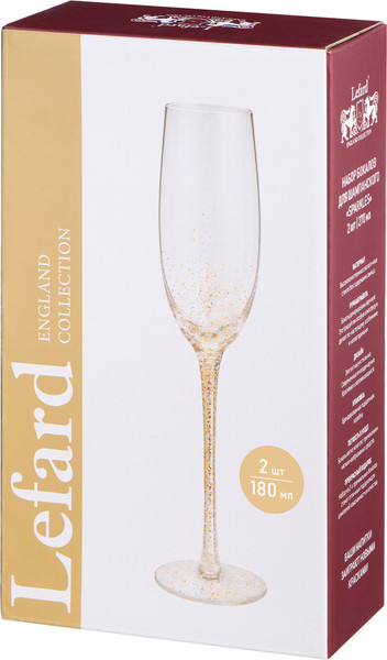 Изображение товара Набор бокалов Lefard Sparkles 685-123 (2шт)
