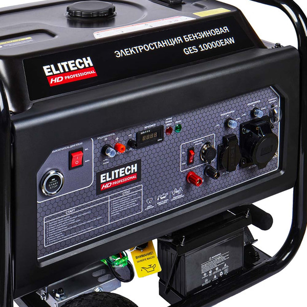 Изображение товара Бензиновый генератор Elitech GES 10000EAW / 204672