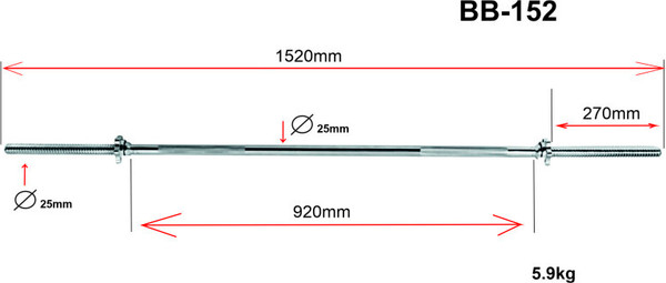 Изображение товара Гриф для штанги Alpin BB-152