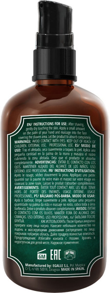 Изображение товара Бальзам после бритья Dr. Jackson Elixir 6.2 After Shave Balm (100мл)