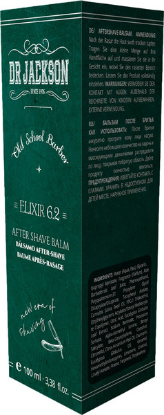 Изображение товара Бальзам после бритья Dr. Jackson Elixir 6.2 After Shave Balm (100мл)