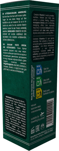 Изображение товара Бальзам после бритья Dr. Jackson Elixir 6.2 After Shave Balm (100мл)