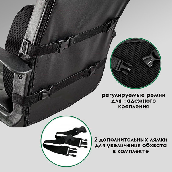 Изображение товара Подушка для спины ForErgo PIL003