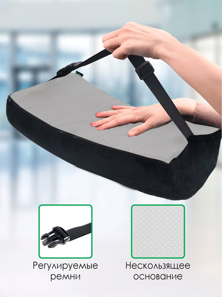 Изображение товара Ортопедическая подушка ForErgo полувалик PIL006