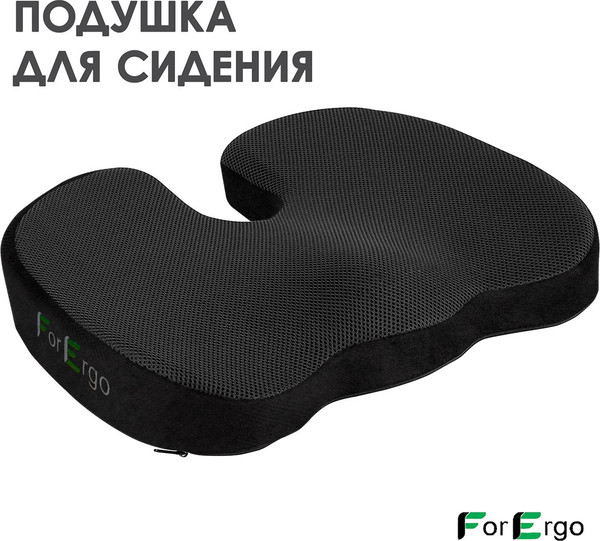 Изображение товара Подушка на стул ForErgo Форма U PIL011