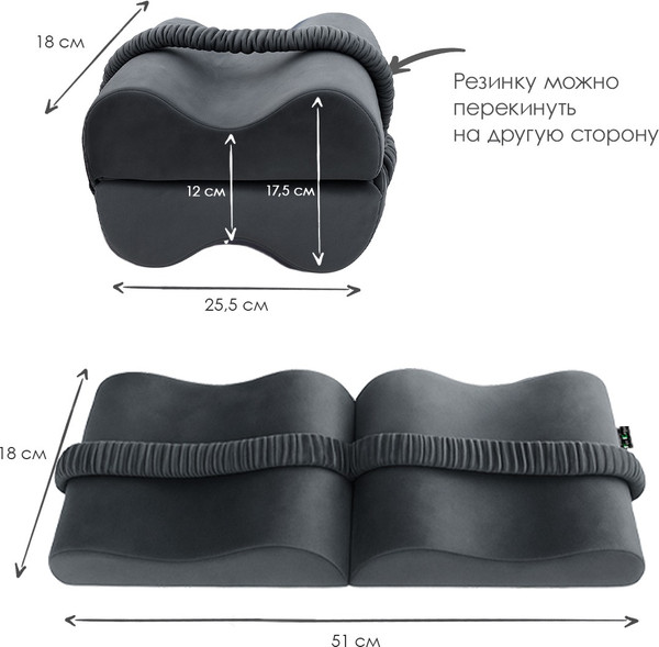 Изображение товара Подушка для ног ForErgo для бедер BED006
