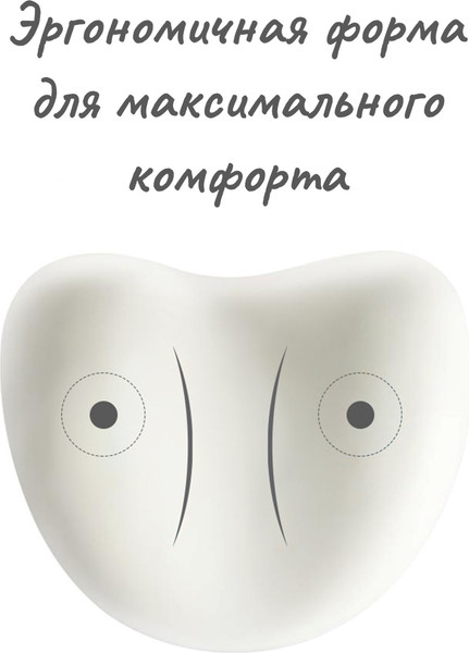 Изображение товара Подголовник для ванны ForErgo Бриз PIL018