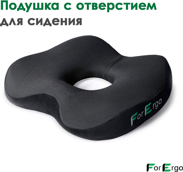 Изображение товара Подушка на стул ForErgo Кольцо PIL019