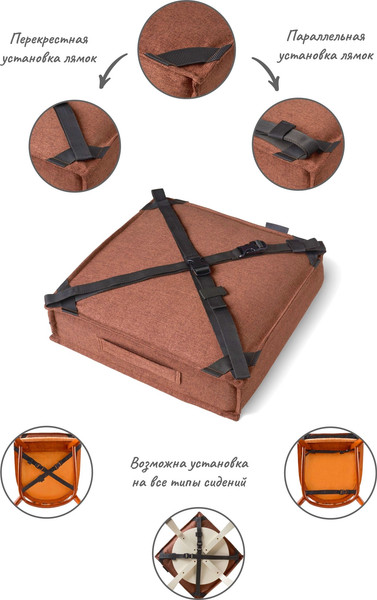 Изображение товара Подушка на стул ForErgo Пуф  PIL021 (коричневый)