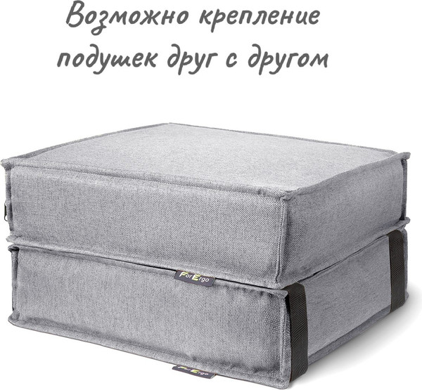 Изображение товара Подушка на стул ForErgo Пуф PIL021 (серый)