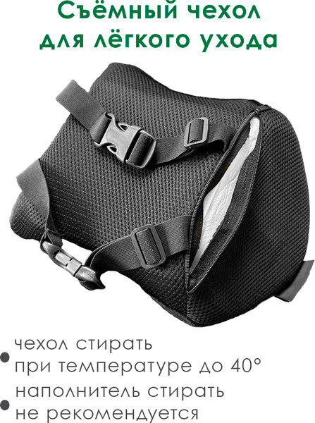 Изображение товара Подушка для автомобиля ForErgo Косточка PIL028 (велюр)