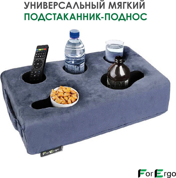 Изображение товара Накладка на подлокотник ForErgo PIL029