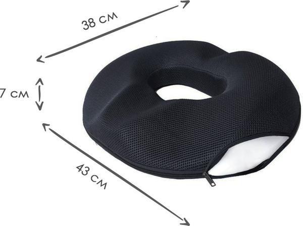 Изображение товара Подушка на стул ForErgo Пончик PIL030 (черный)