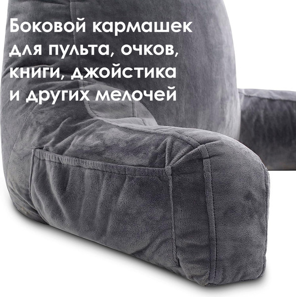 Изображение товара Подушка для спины ForErgo Опора PIL034