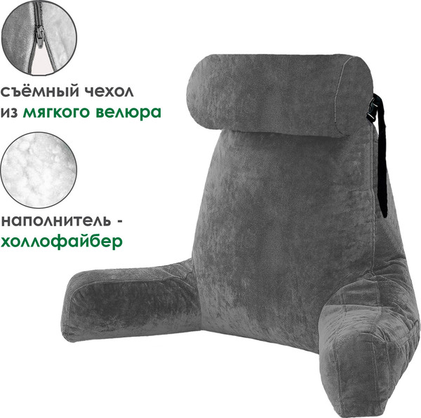 Изображение товара Подушка для спины ForErgo Опора PIL034