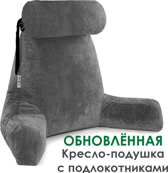 Изображение товара Подушка для спины ForErgo Опора PIL034