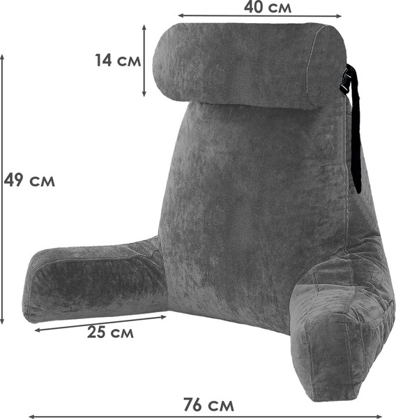 Изображение товара Подушка для спины ForErgo Опора PIL034
