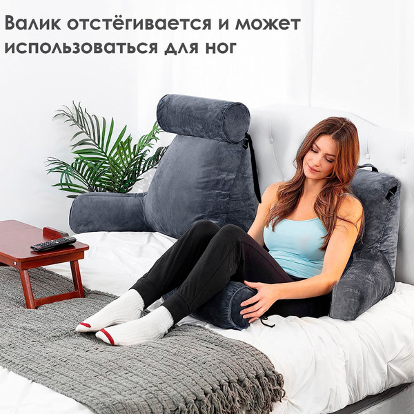 Изображение товара Подушка для спины ForErgo Опора PIL034