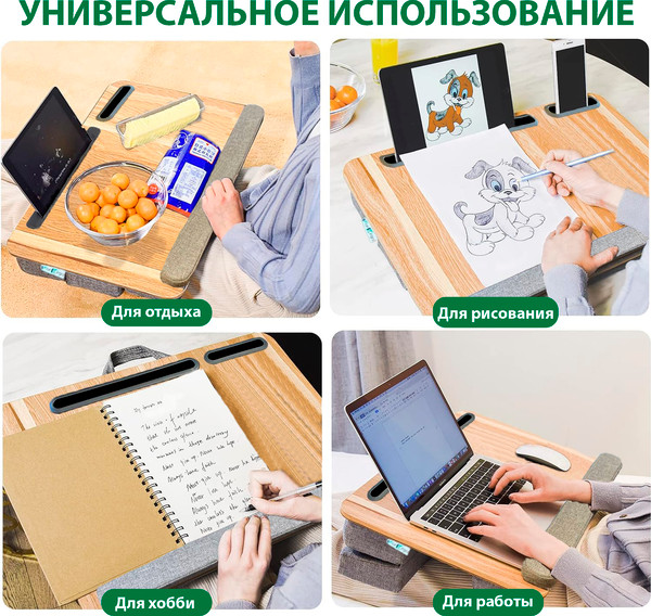 Изображение товара Подставка для ноутбука ForErgo Удлиненная PIL046