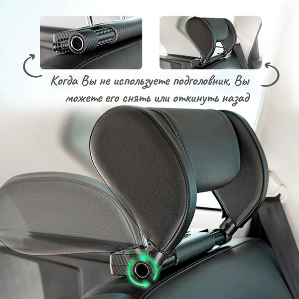 Изображение товара Подушка для автомобиля ForErgo Фиксатор PIL036