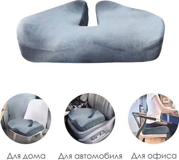 Изображение товара Подушка на стул ForErgo Контур PIL037 (серый)