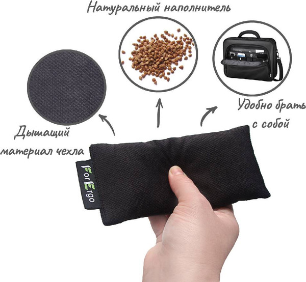 Изображение товара Подушка для запястья ForErgo PIL032