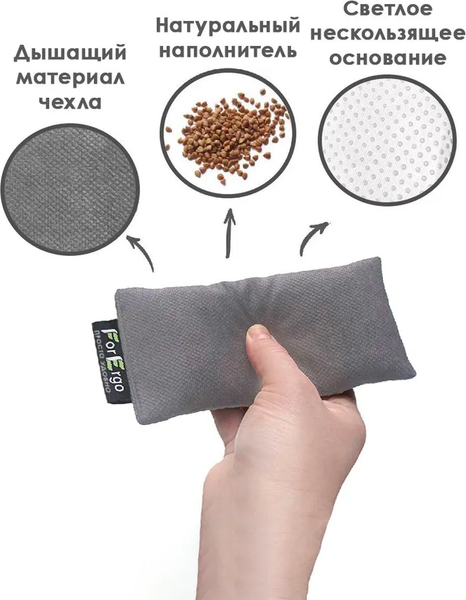 Изображение товара Подушка для запястья ForErgo PIL032 (серый)