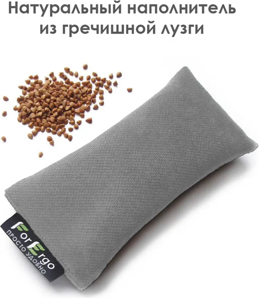 Изображение товара Подушка для запястья ForErgo PIL032 (серый)