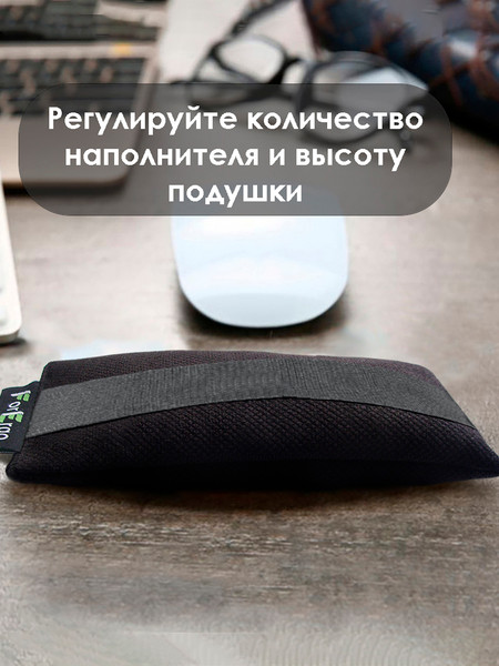 Изображение товара Подушка для запястья ForErgo PIL032 (elastic)