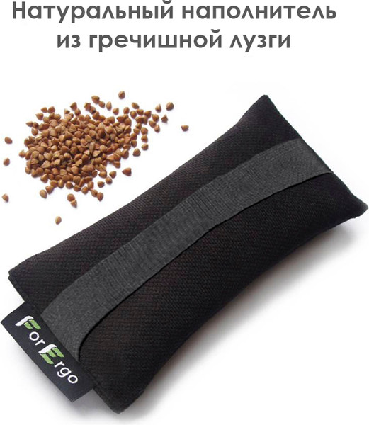 Изображение товара Подушка для запястья ForErgo PIL032 (elastic)