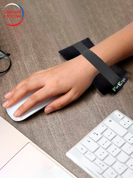 Изображение товара Подушка для запястья ForErgo PIL032 (elastic)