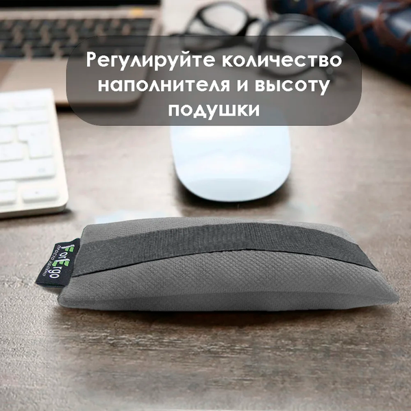 Изображение товара Подушка для запястья ForErgo PIL032 (elastic/серый)