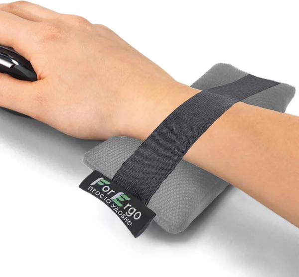 Изображение товара Подушка для запястья ForErgo PIL032 (elastic/серый)