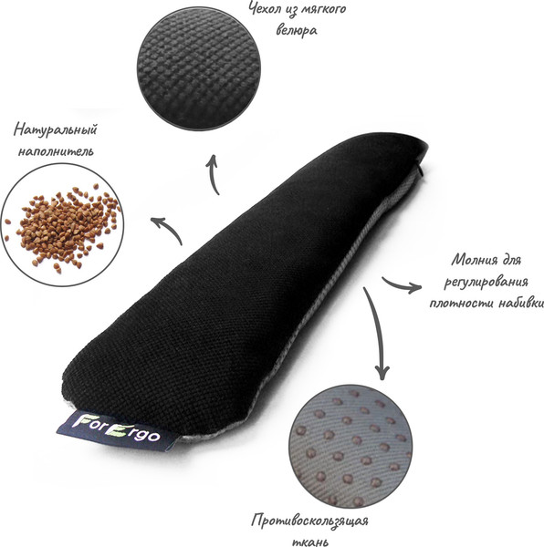 Изображение товара Подушка для запястья ForErgo PIL038