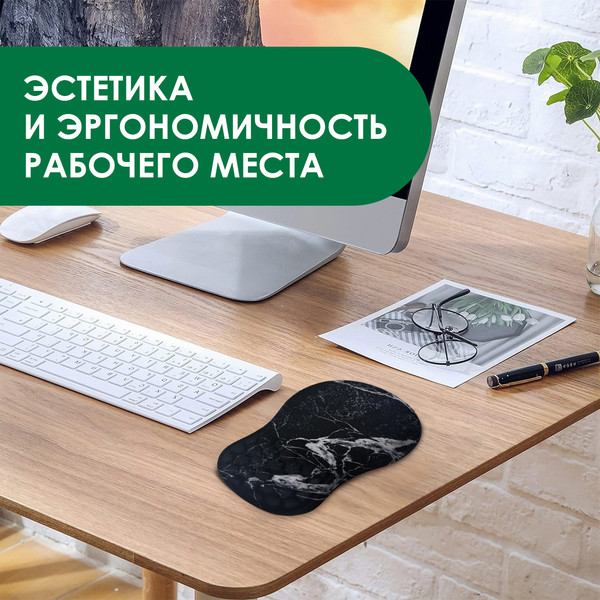 Изображение товара Коврик для мыши ForErgo Массажный PIL045 (черный)