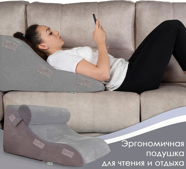 Изображение товара Подушка для спины ForErgo Изгиб PIL041