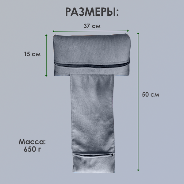 Изображение товара Подушка для шеи ForErgo PIL047 (серый)