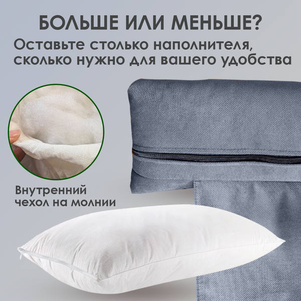 Изображение товара Подушка для шеи ForErgo PIL047 (серый)