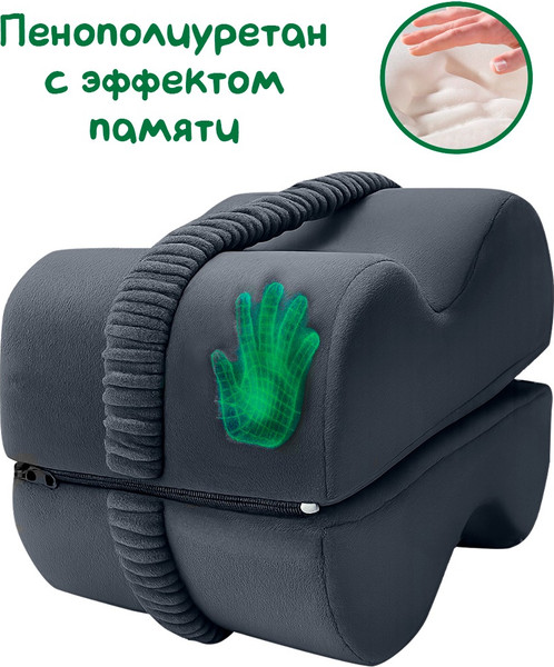 Изображение товара Подушка для ног ForErgo для бедер BED006