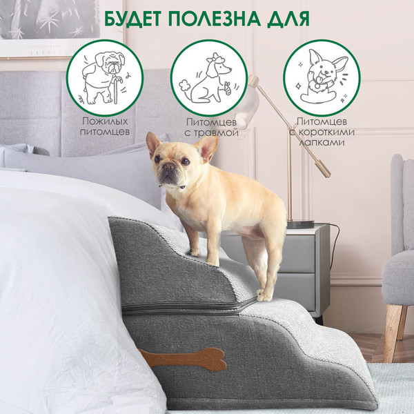 Изображение товара Игрушка для животных ForErgo Лестница 4 ступени PIL053