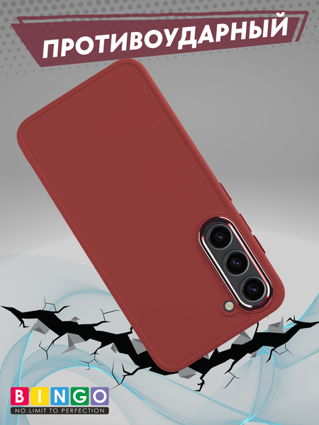 Изображение товара Чехол-накладка Bingo Metal для Galaxy S23 (красный)
