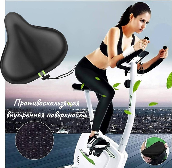 Изображение товара Чехол на сиденье велосипеда ForErgo на сиденье велосипеда и велотренажера BYK002