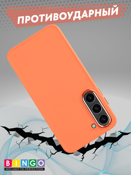 Изображение товара Чехол-накладка Bingo Metal для Galaxy S23 (оранжевый)