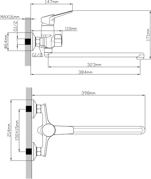 Изображение товара Смеситель Econoce D35-A 570 / EC0577BL (черный)