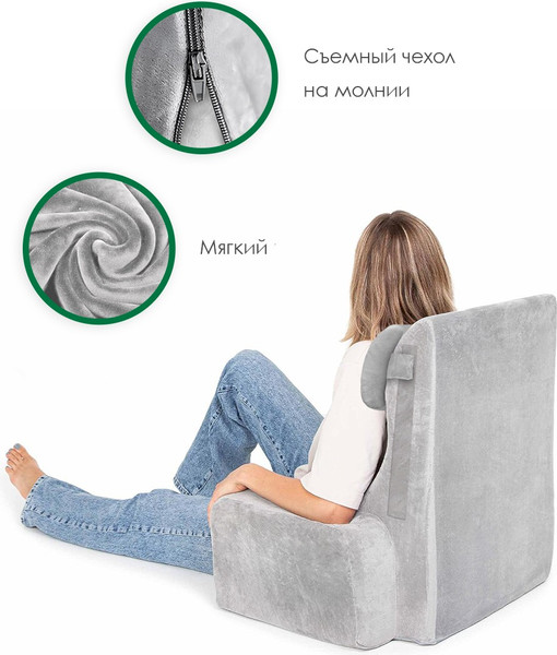 Изображение товара Подушка для спины ForErgo Изгиб с подлокотниками PIL050