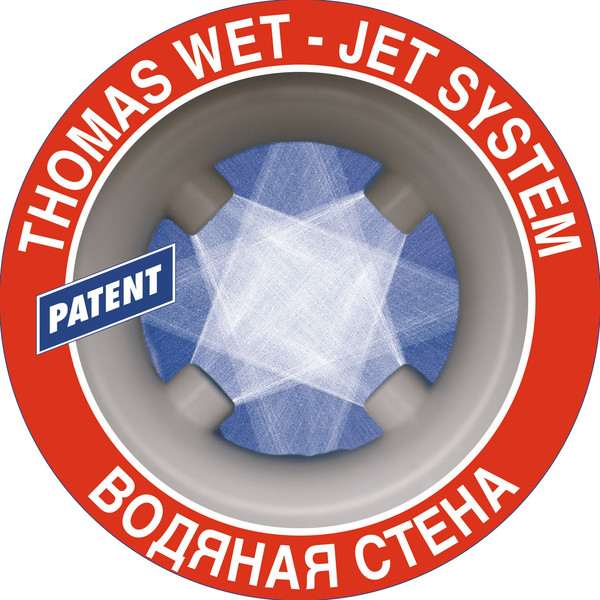 Изображение товара Пылесос Thomas Aquatic Panda 788615