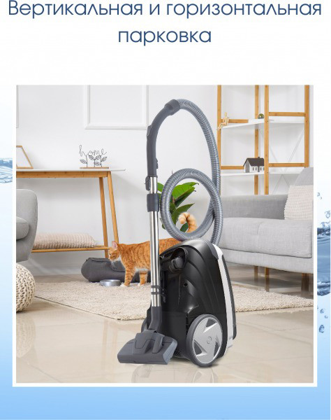 Изображение товара Пылесос Thomas Aquatic Panda 788615